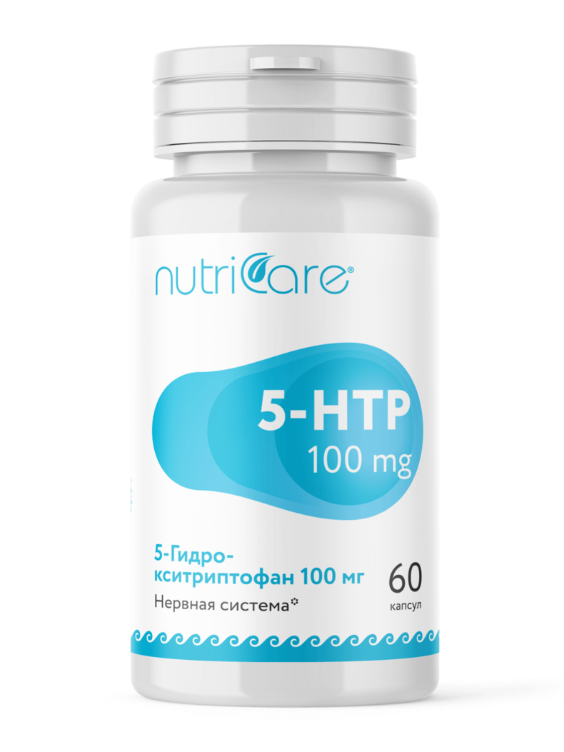 5-HTP (5-гидрокситриптофан) 100 мг (60 капсул)
